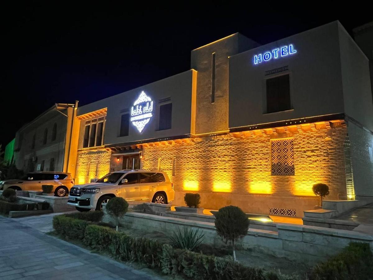 Labi Rud Hotel Premium Bukhara Exterior foto
